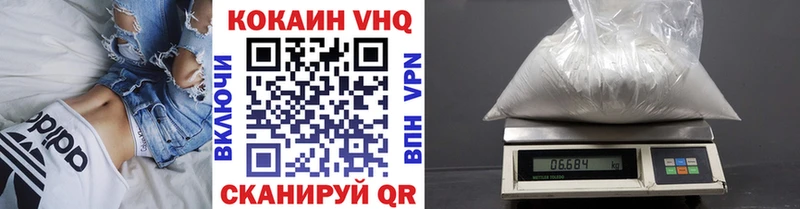 Наркошоп Судак A PVP МЕТАДОН ГАШИШ