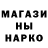 Cannafood конопля Altynai Abdykas