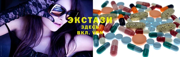 стаф Баксан