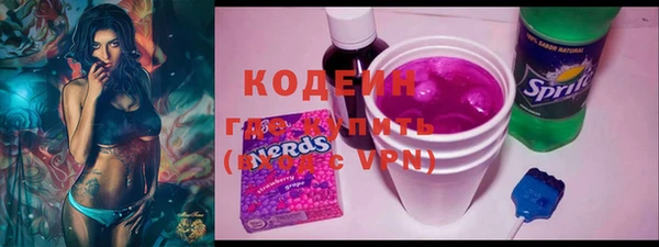 гидропоника Семилуки