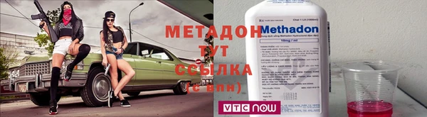 а пвп мука Семикаракорск