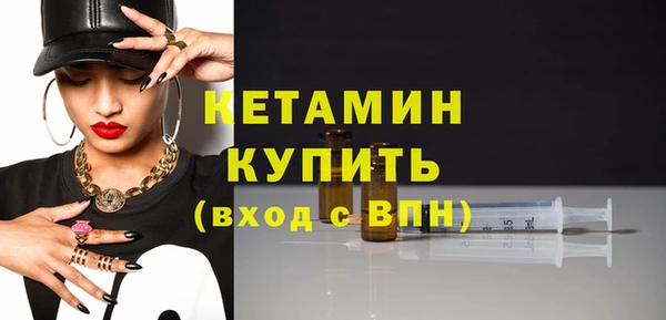 гидропоника Семилуки