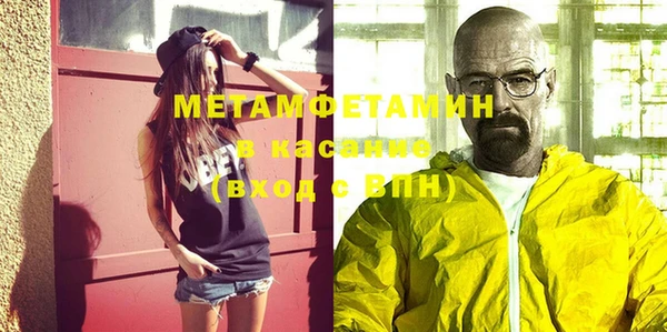 сатива Аркадак