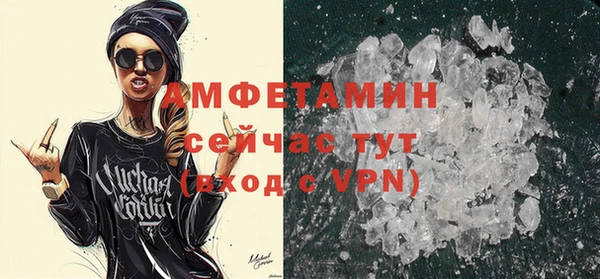 а пвп мука Семикаракорск