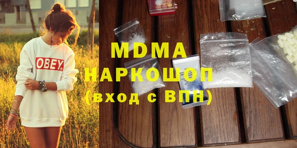 сатива Аркадак