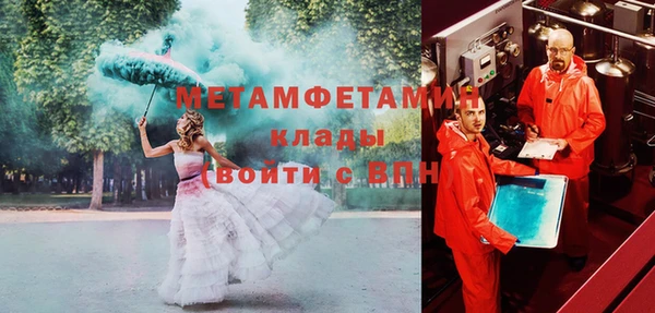 а пвп мука Семикаракорск