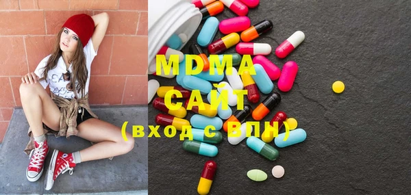 сатива Аркадак