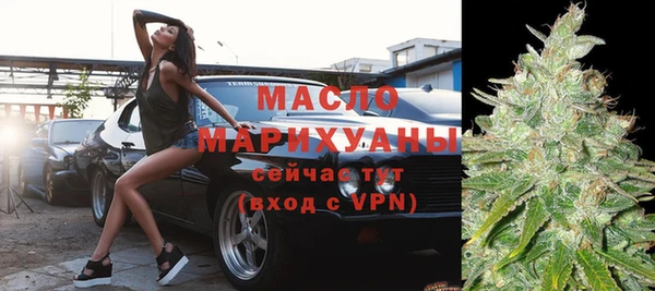 стафф Балабаново
