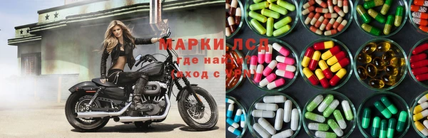мефедрон Семёнов