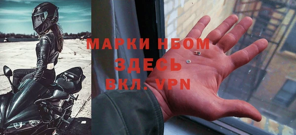 гидропоника Семилуки