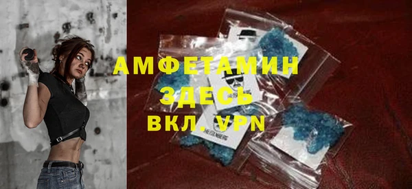PSILOCYBIN Арсеньев