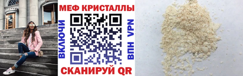 МЯУ-МЯУ мяу мяу  Судак 
