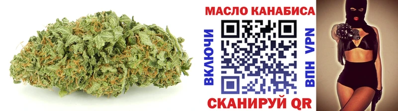 Дистиллят ТГК жижа  Судак 